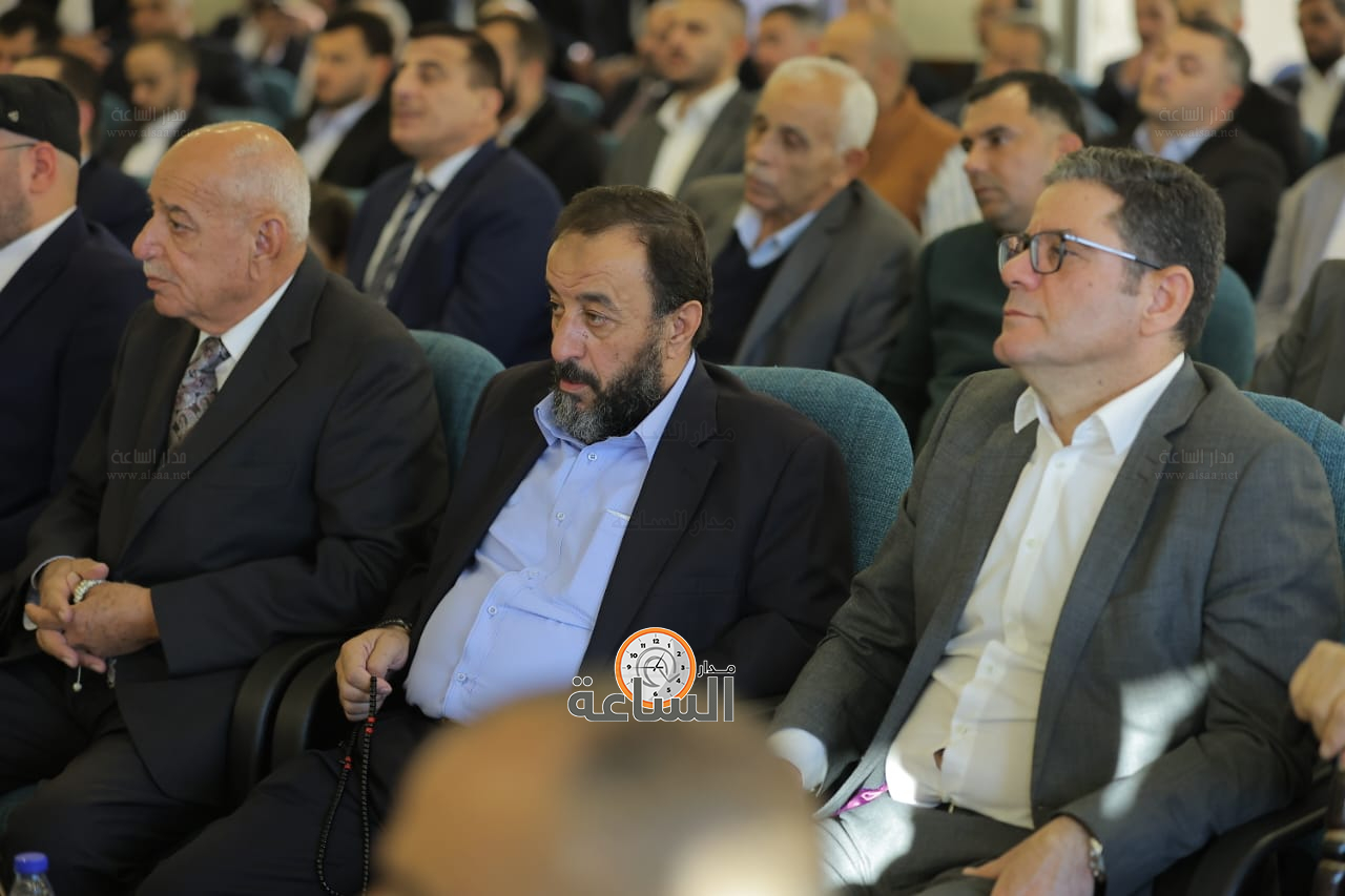 Madar Al-Saa Images 0.9195468404146203