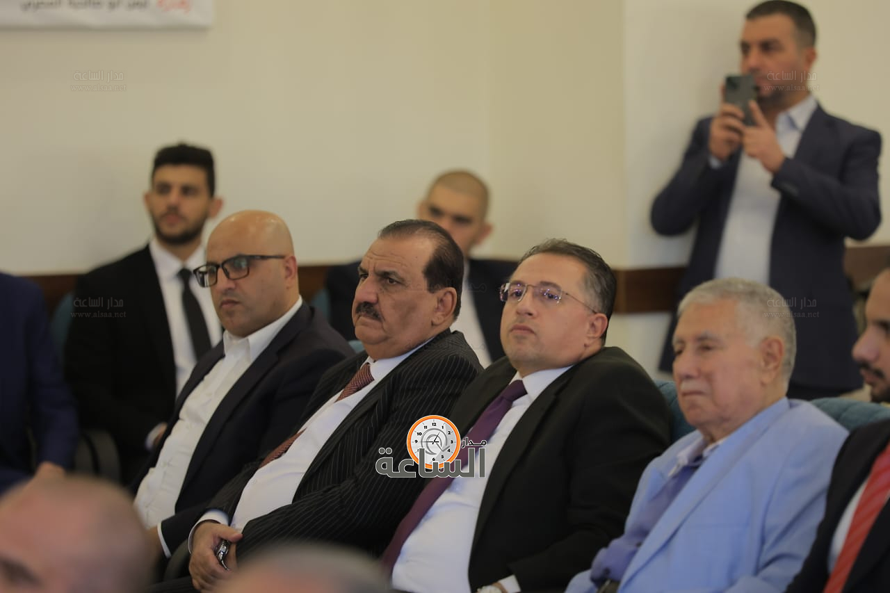 Madar Al-Saa Images 0.9270915103111335