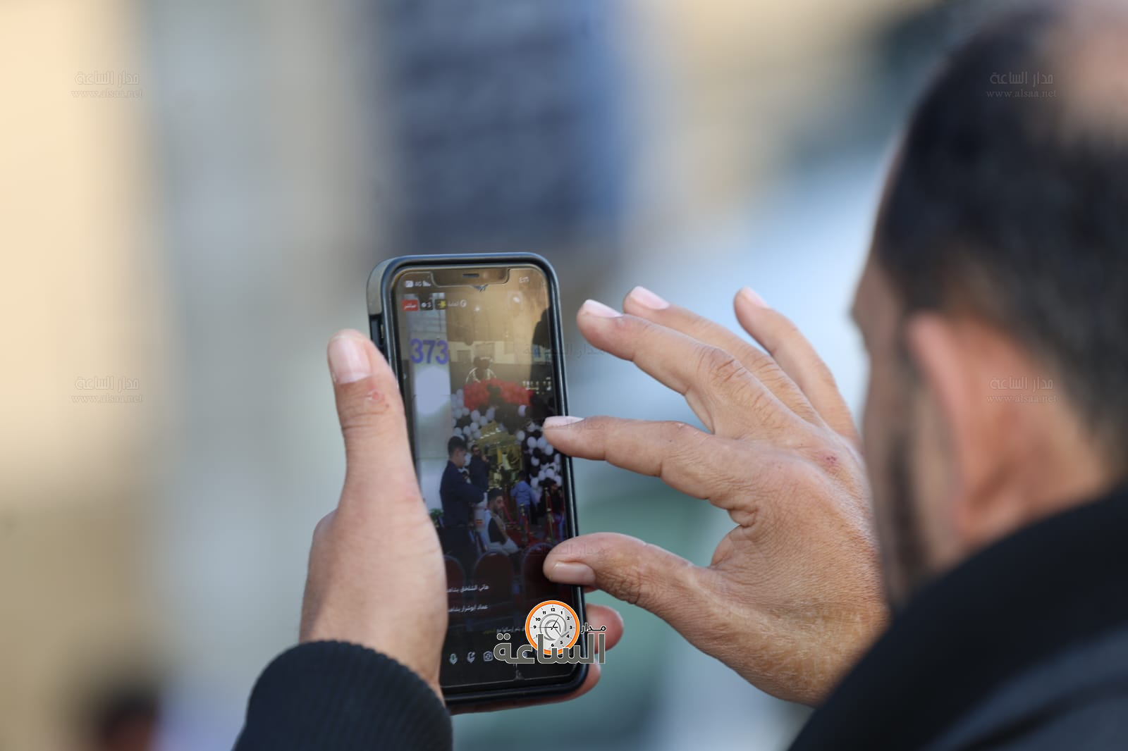 Madar Al-Saa Images 0.9439512956983386