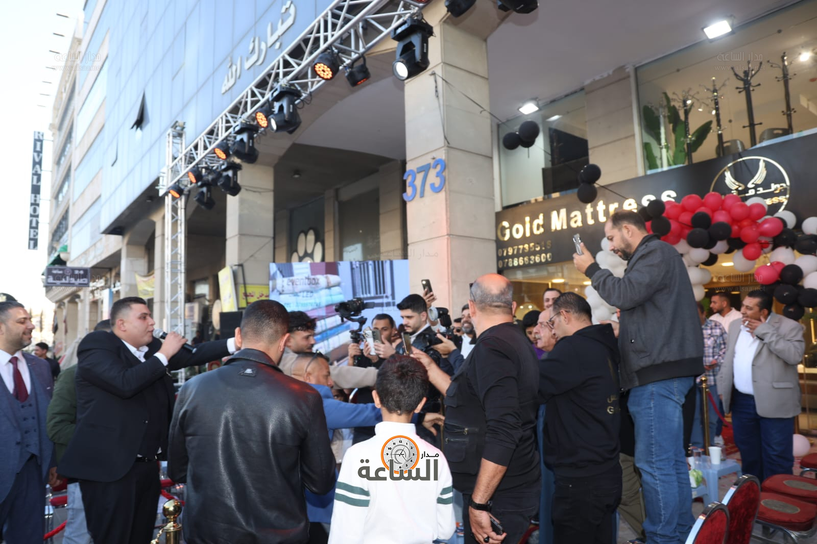 Madar Al-Saa Images 0.2576999730317574