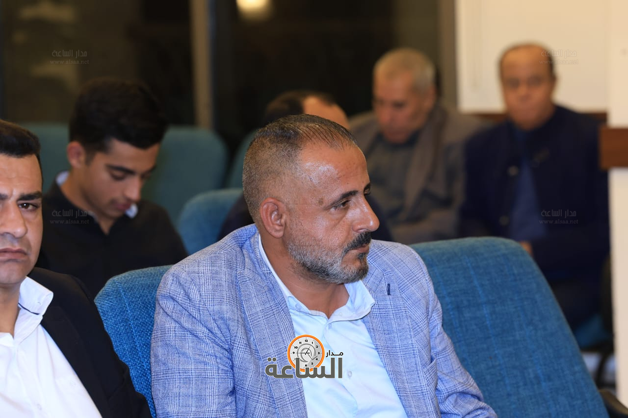 Madar Al-Saa Images 0.9667649806068416