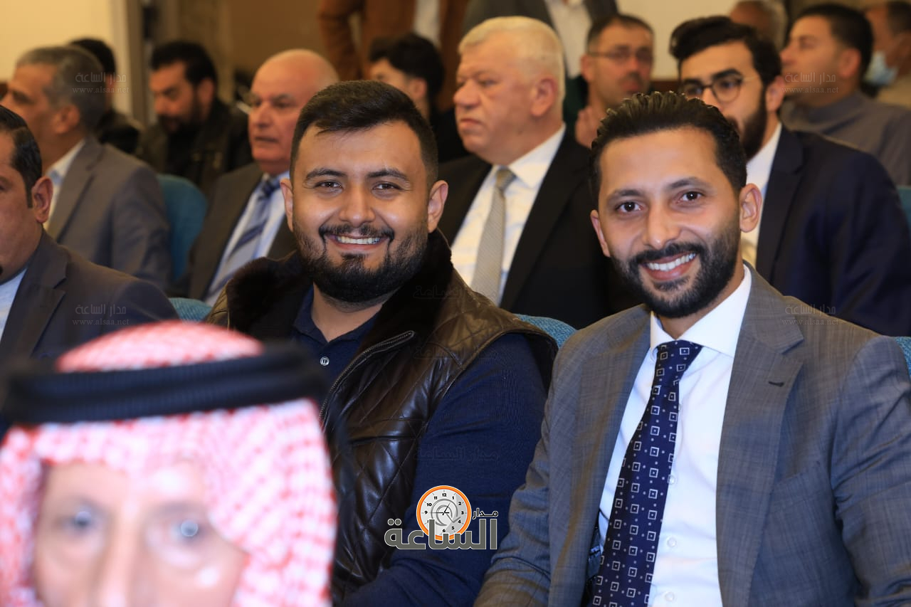 Madar Al-Saa Images 0.4107685352945536