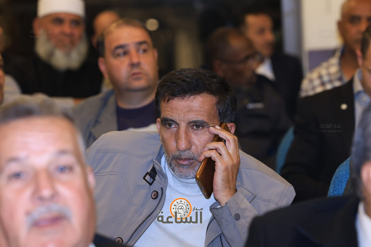 Madar Al-Saa Images 0.24850553904451078