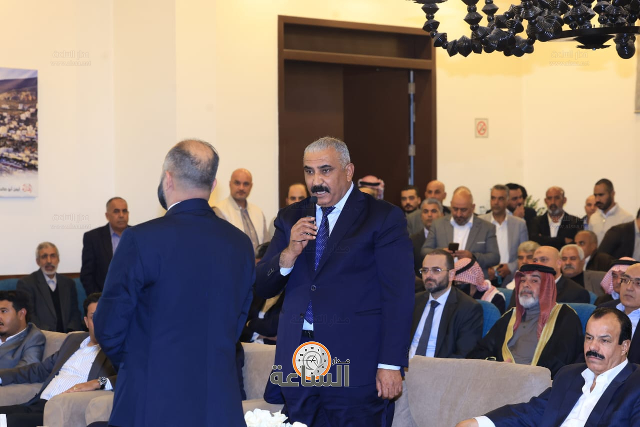 Madar Al-Saa Images 0.21179000562737693