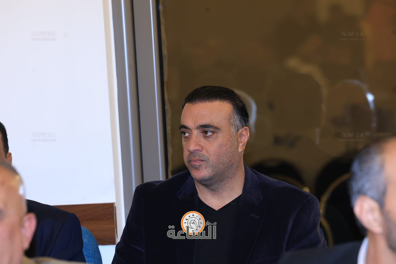 Madar Al-Saa Images 0.7075035398007729