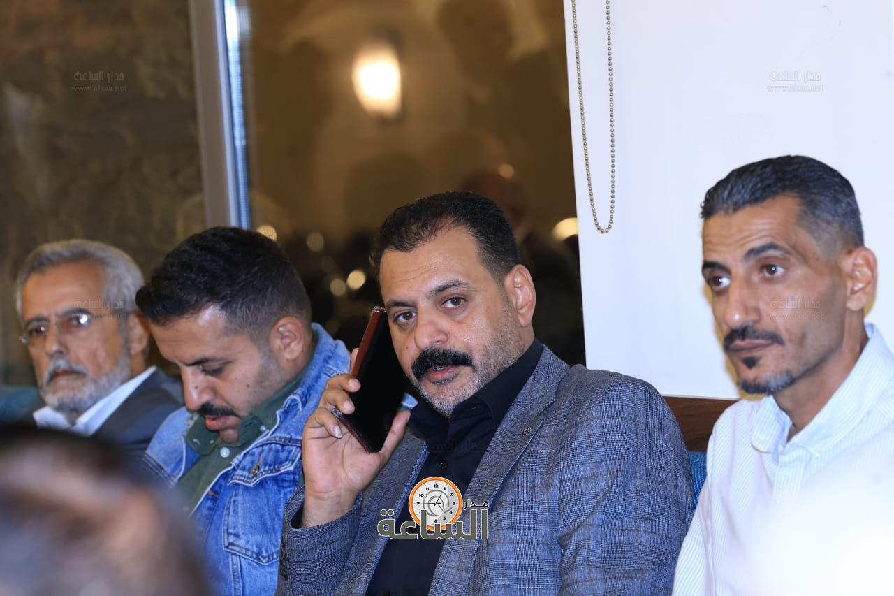 Madar Al-Saa Images 0.4792332345037086