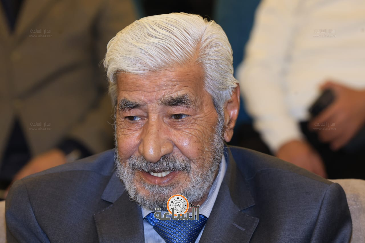 Madar Al-Saa Images 0.2846139296482967