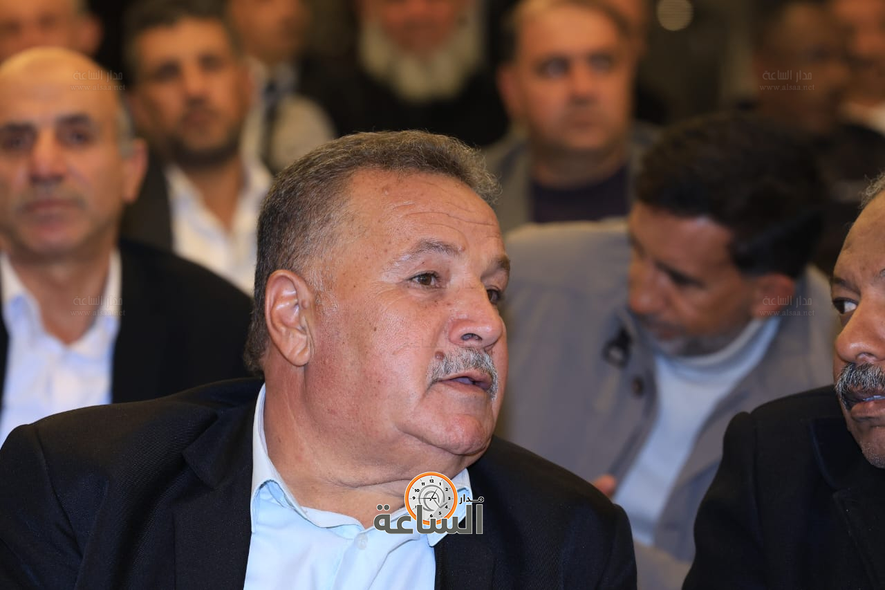 Madar Al-Saa Images 0.6092038198759812