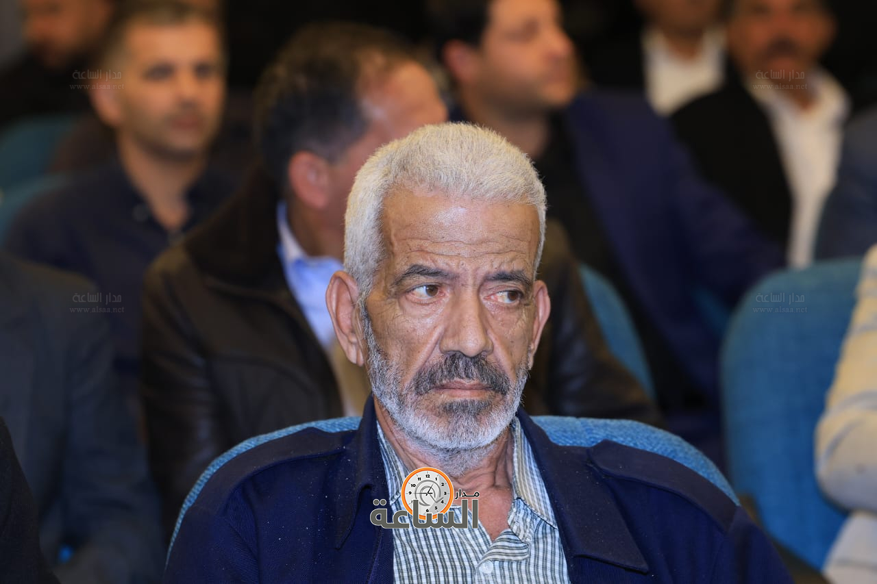 Madar Al-Saa Images 0.16243693387029845