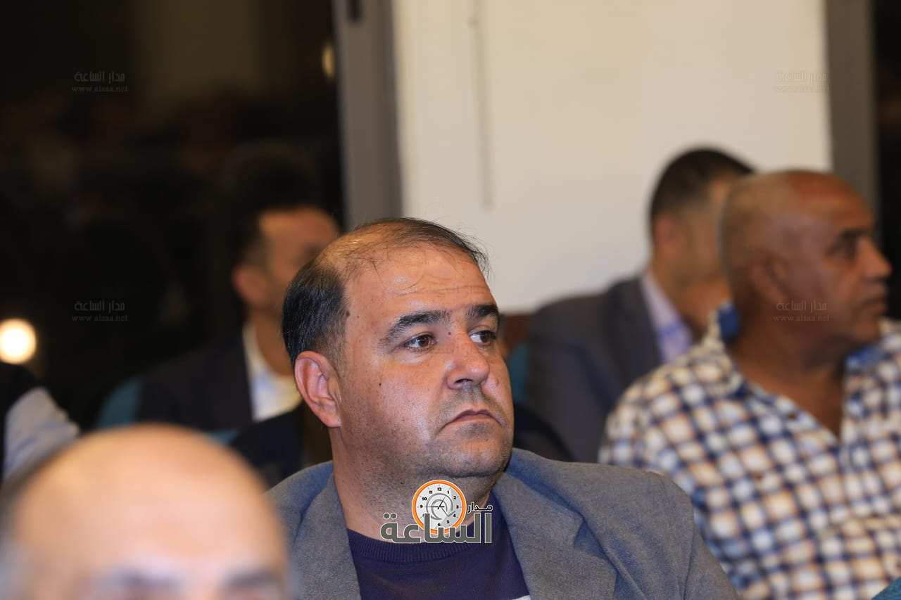 Madar Al-Saa Images 0.020115619247749628