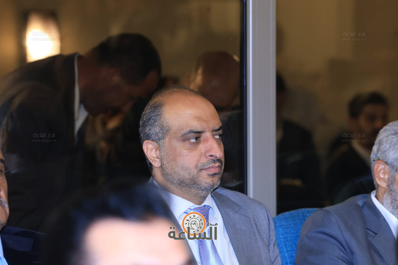 Madar Al-Saa Images 0.5261852335914471