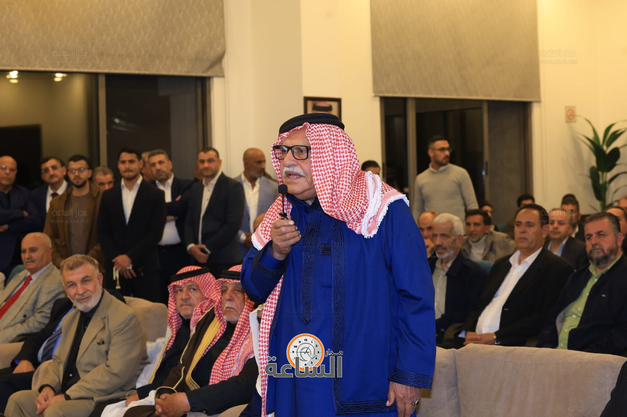 Madar Al-Saa Images 0.3087008288546841