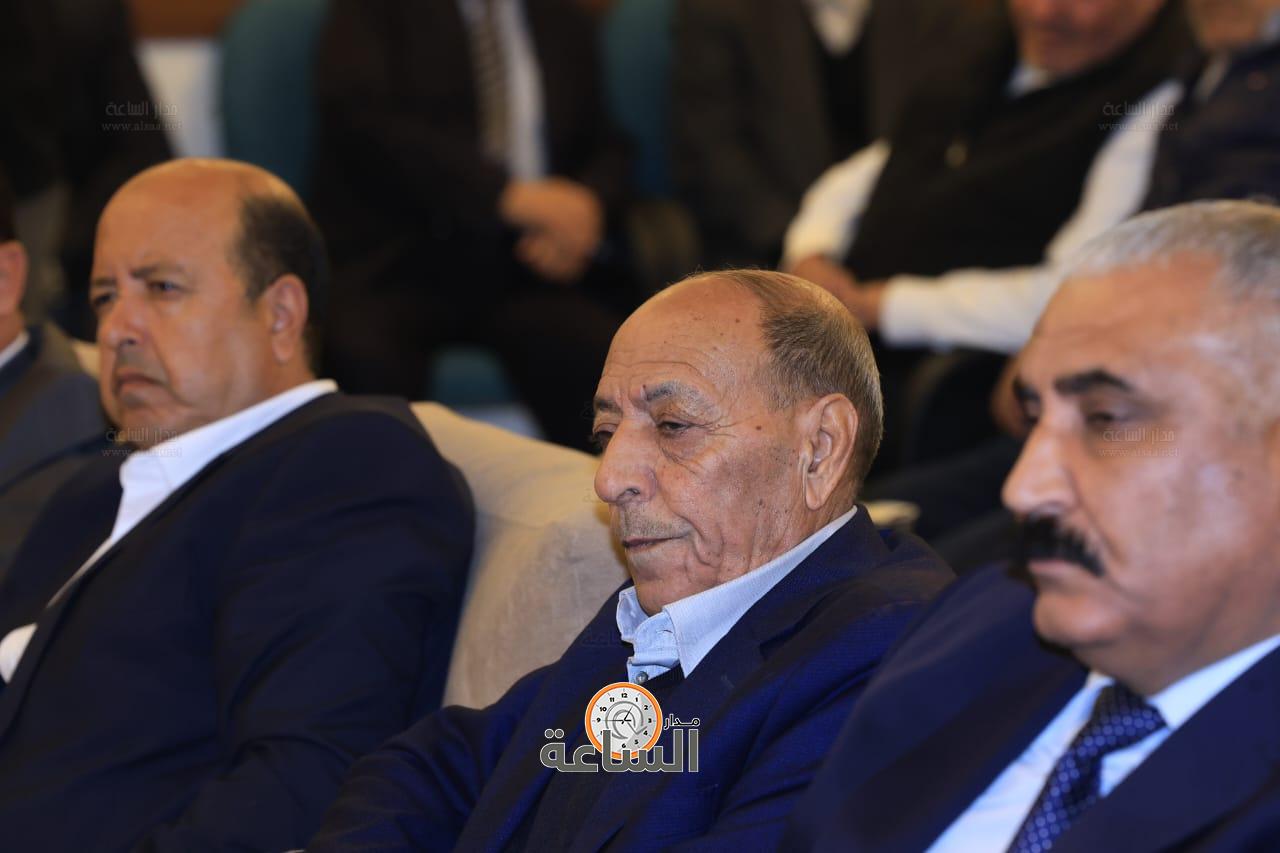 Madar Al-Saa Images 0.4352410262741948