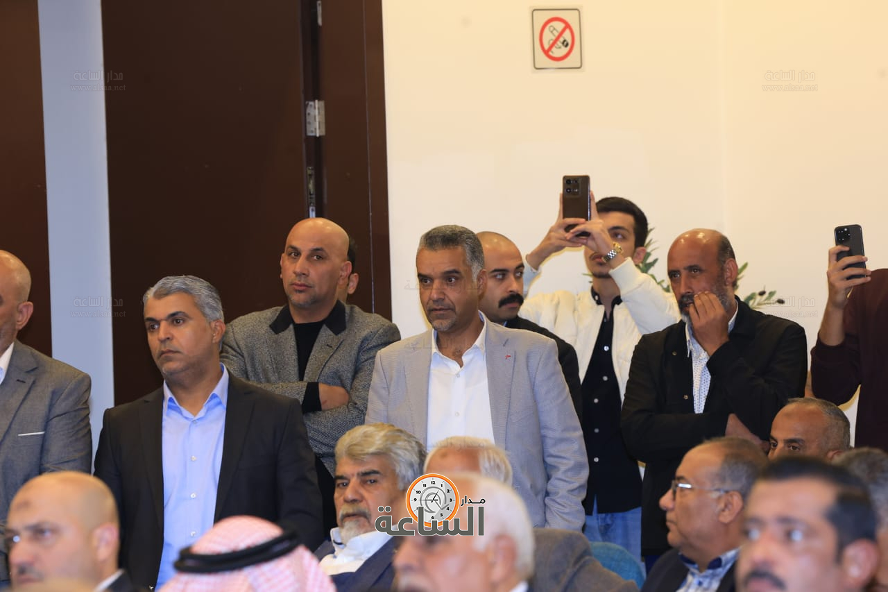 Madar Al-Saa Images 0.64021207606406