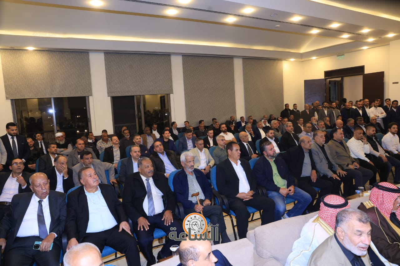 Madar Al-Saa Images 0.5519880002437865