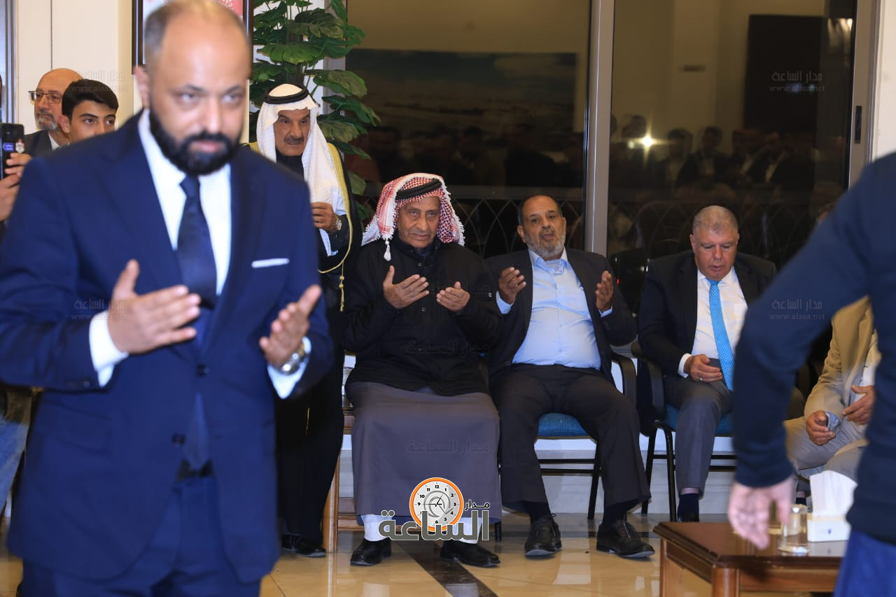 Madar Al-Saa Images 0.4426679673812559