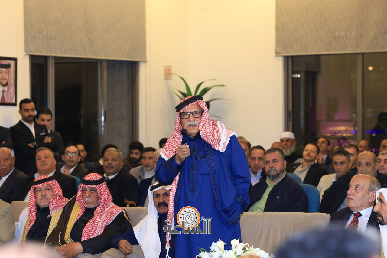 Madar Al-Saa Images 0.8749153598025319