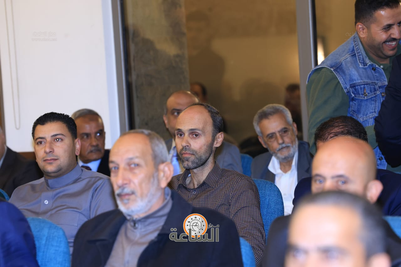 Madar Al-Saa Images 0.5380203379056067