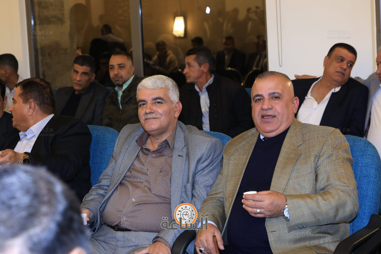 Madar Al-Saa Images 0.8624932525584749