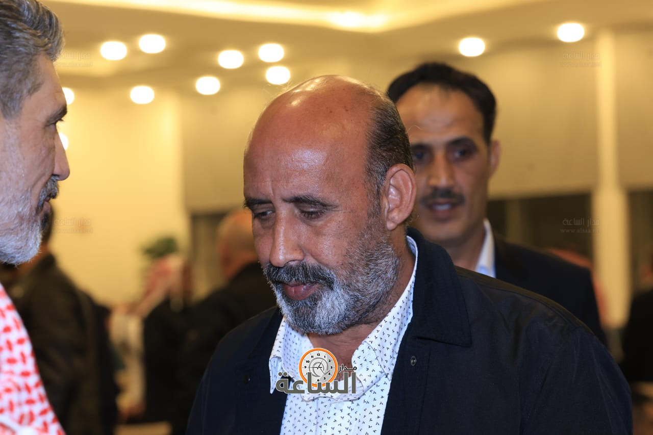 Madar Al-Saa Images 0.7431923535737479