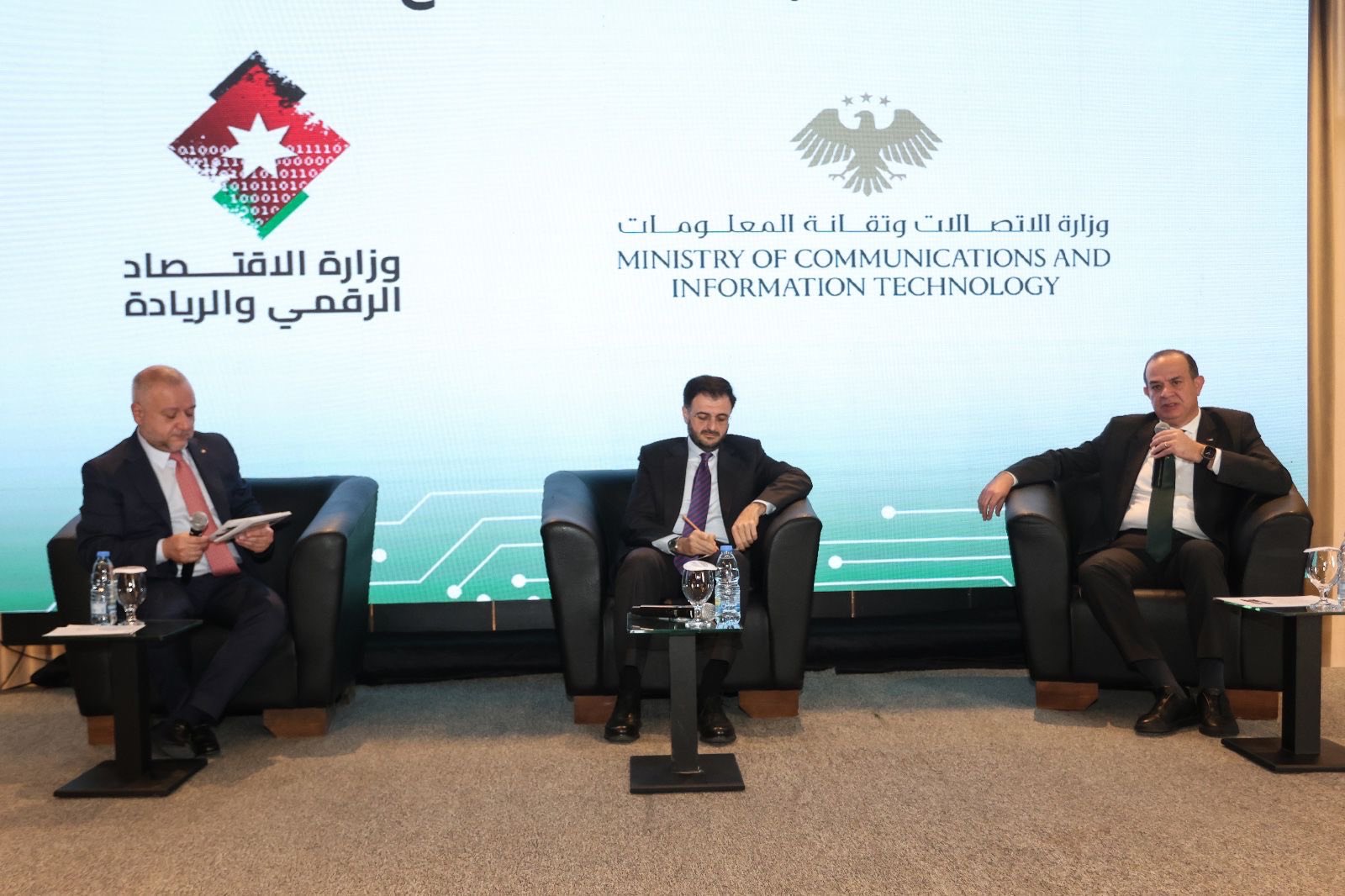 Madar Al-Saa Images 0.053080972544187754