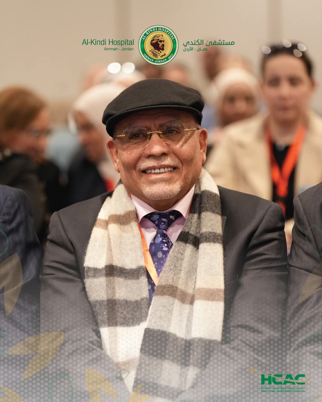 Madar Al-Saa Images 0.8323008257803631