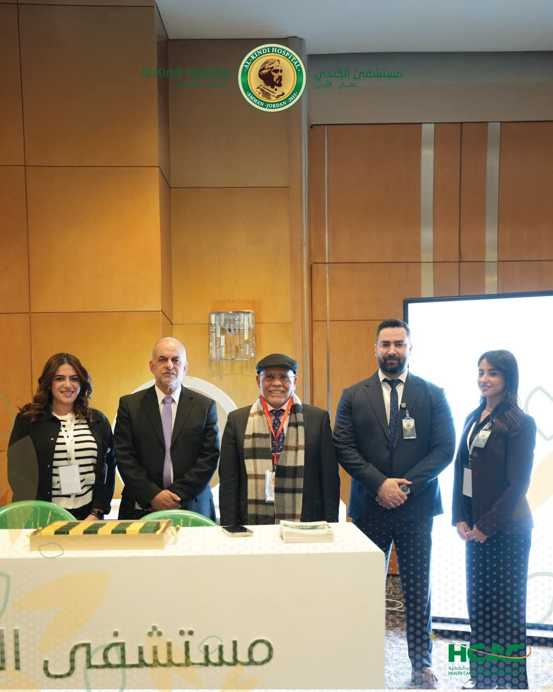 Madar Al-Saa Images 0.36111911112711137