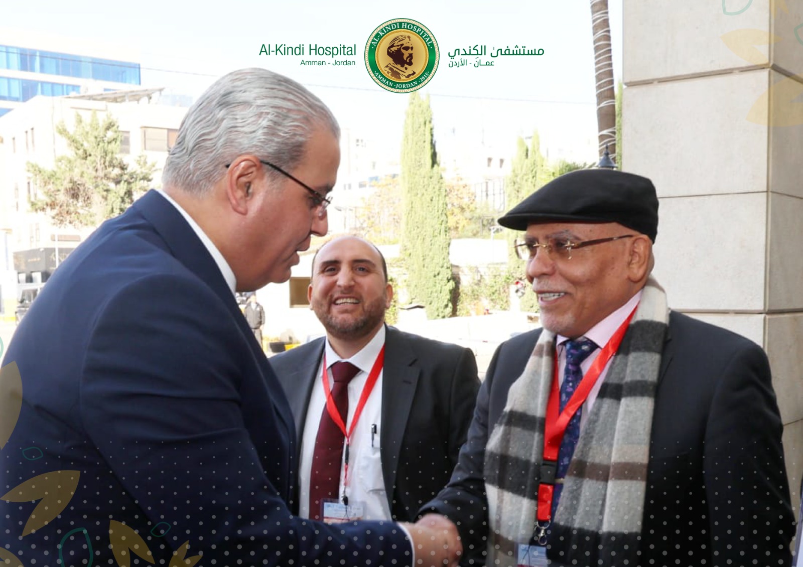 Madar Al-Saa Images 0.7739164929903902