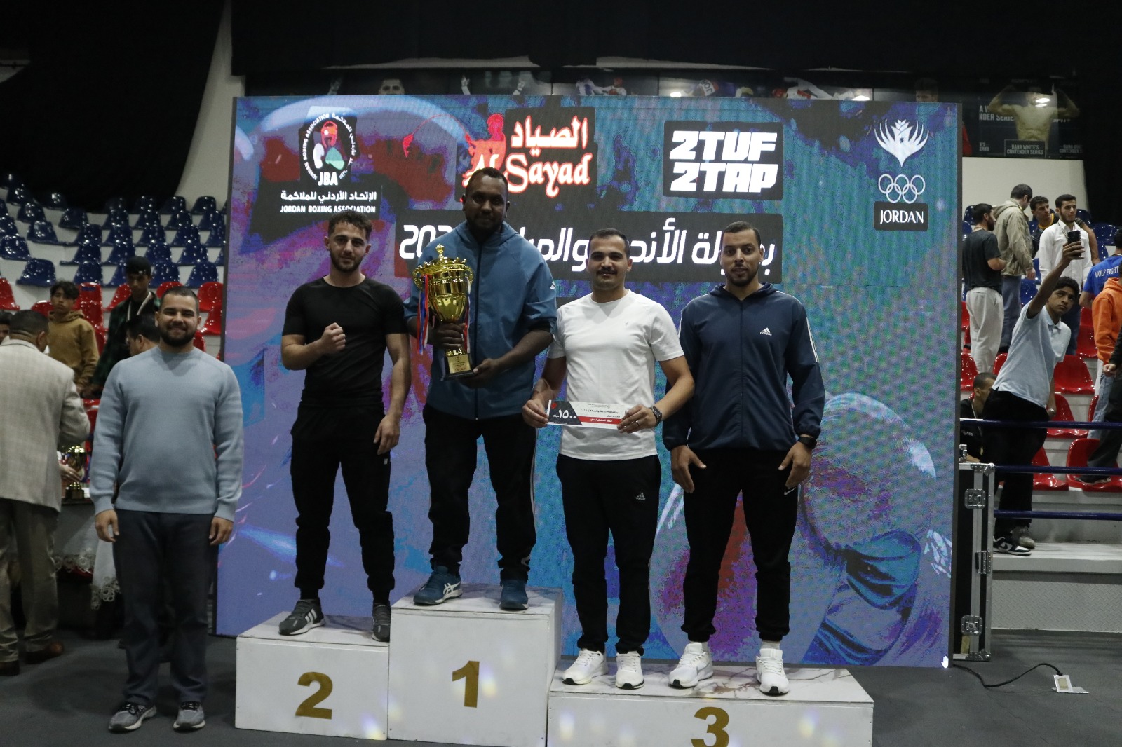 Madar Al-Saa Images 0.27363780502330404