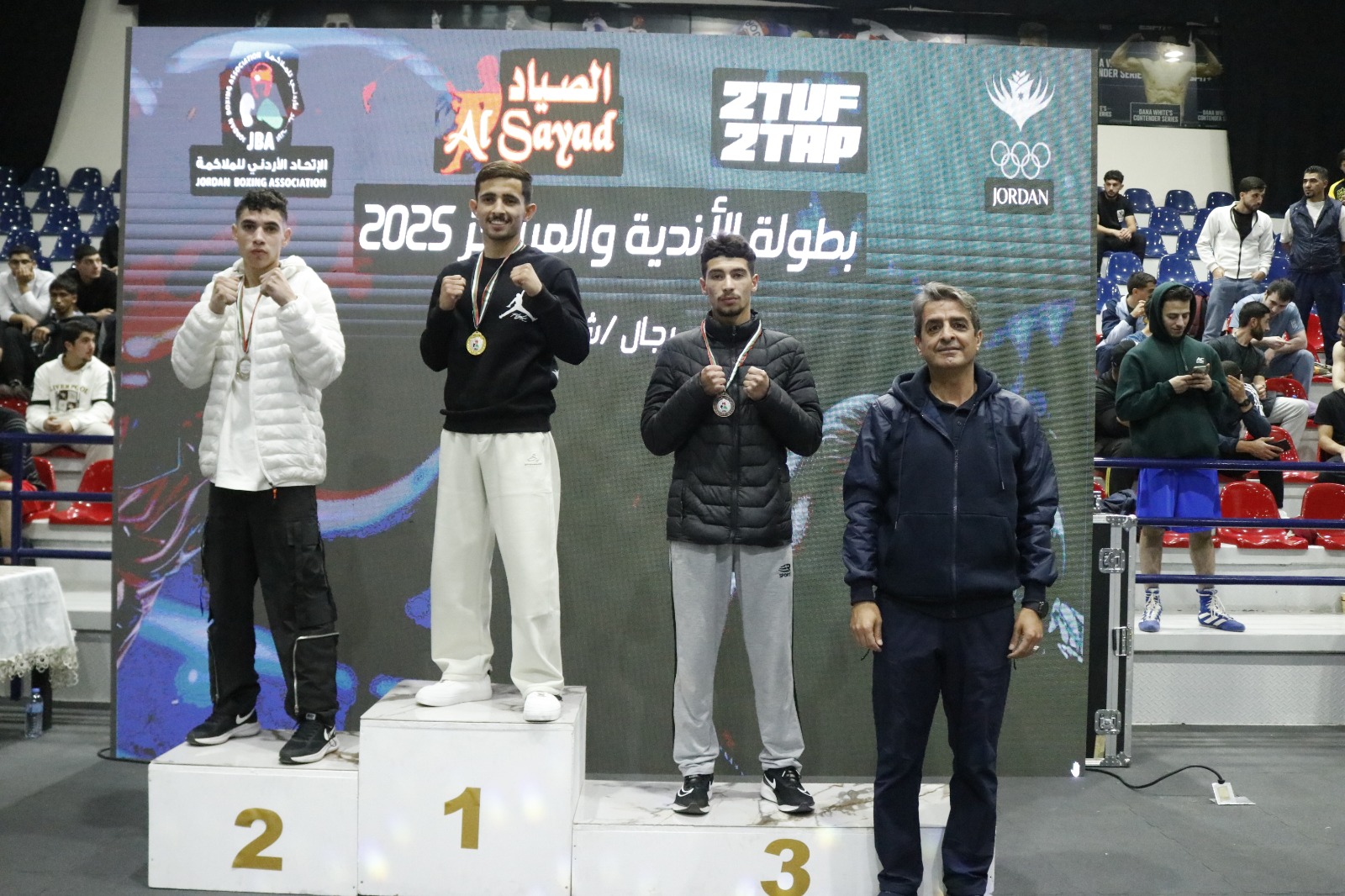 Madar Al-Saa Images 0.21051537139808874