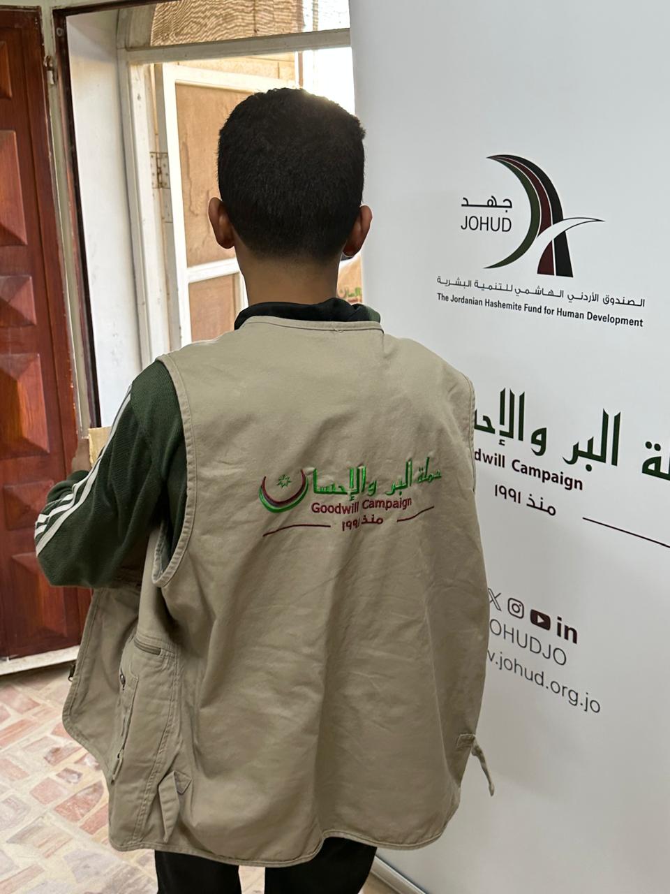 Madar Al-Saa Images 0.49354152209432767