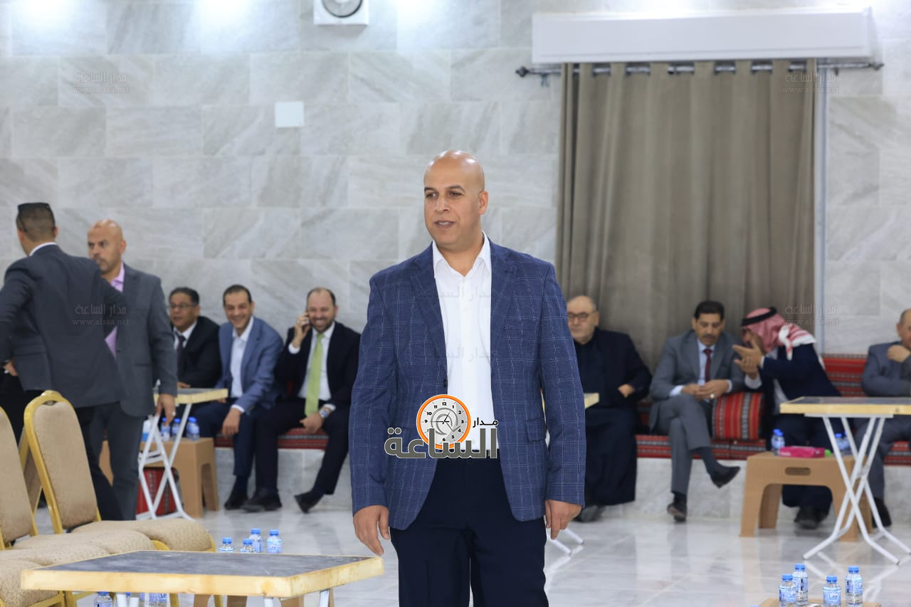 Madar Al-Saa Images 0.21814879760475092