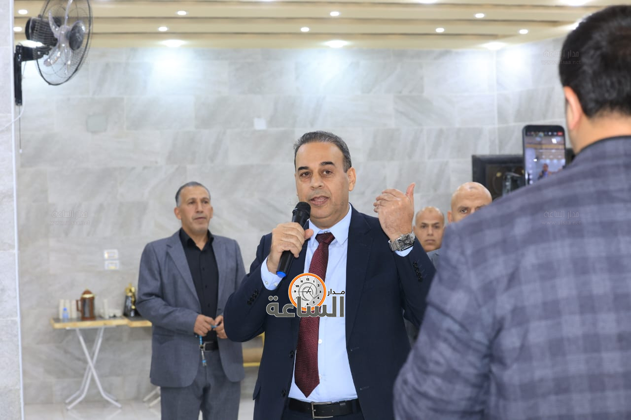 Madar Al-Saa Images 0.8843375461318747