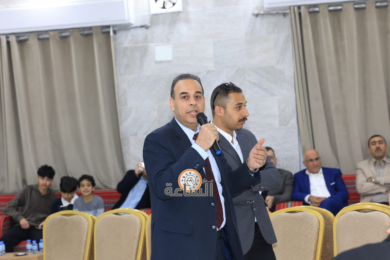 Madar Al-Saa Images 0.0682195211620994