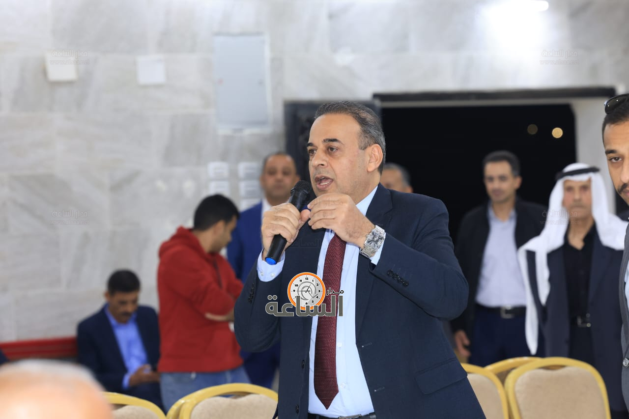 Madar Al-Saa Images 0.8487878096389322