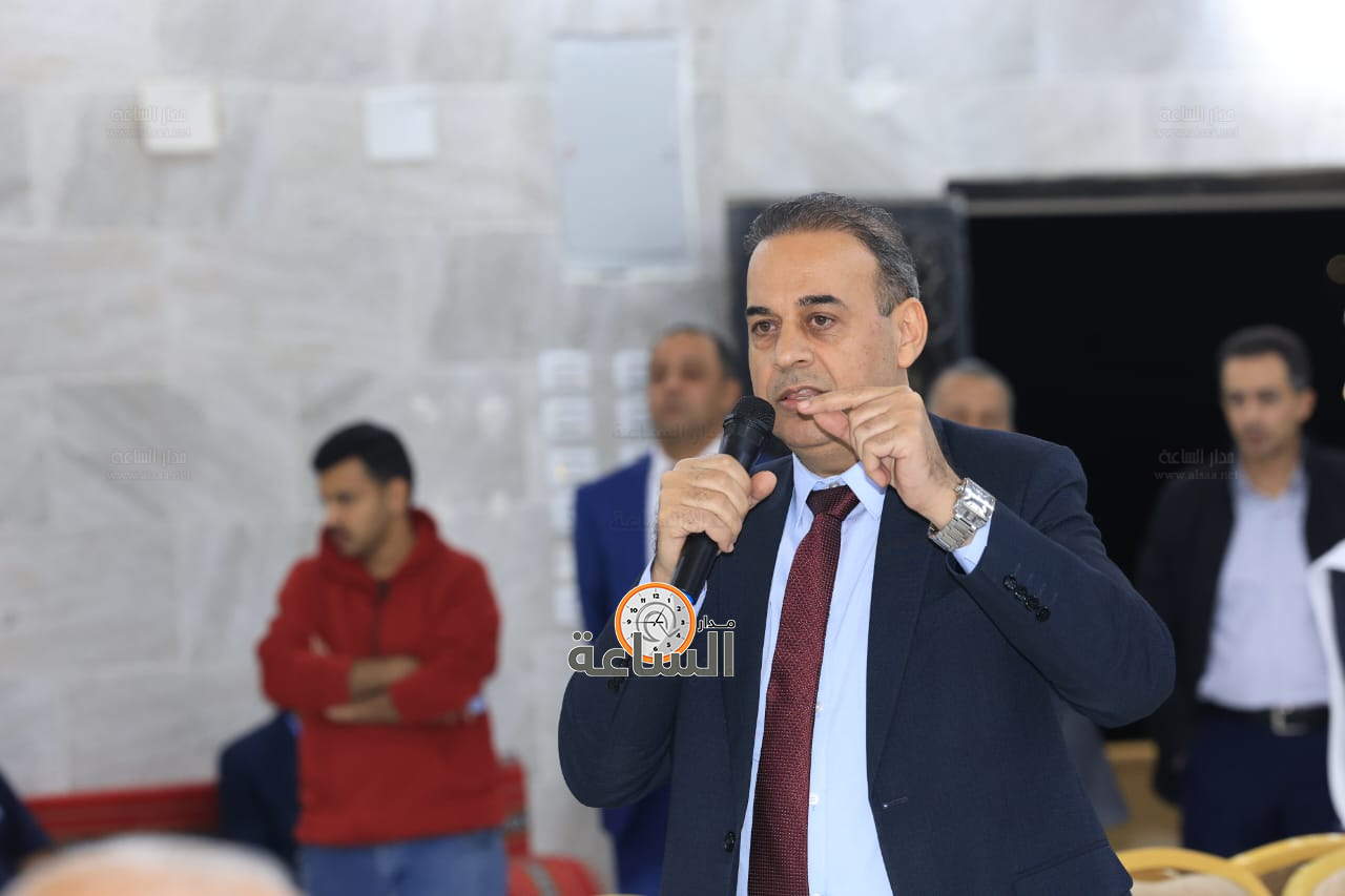 Madar Al-Saa Images 0.3911629651899695