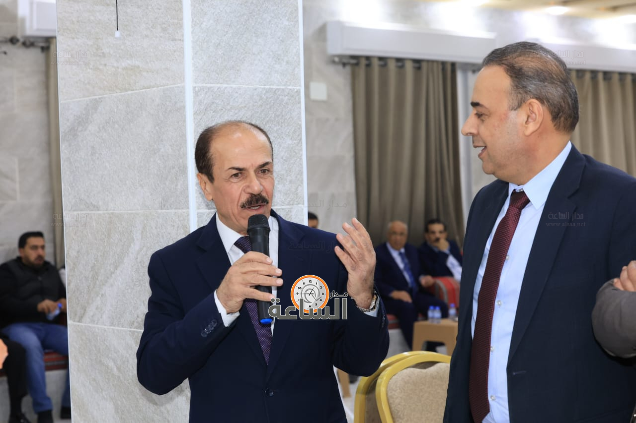 Madar Al-Saa Images 0.5689147461417868