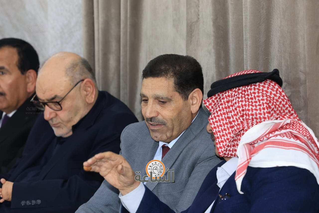 Madar Al-Saa Images 0.5574397992034308