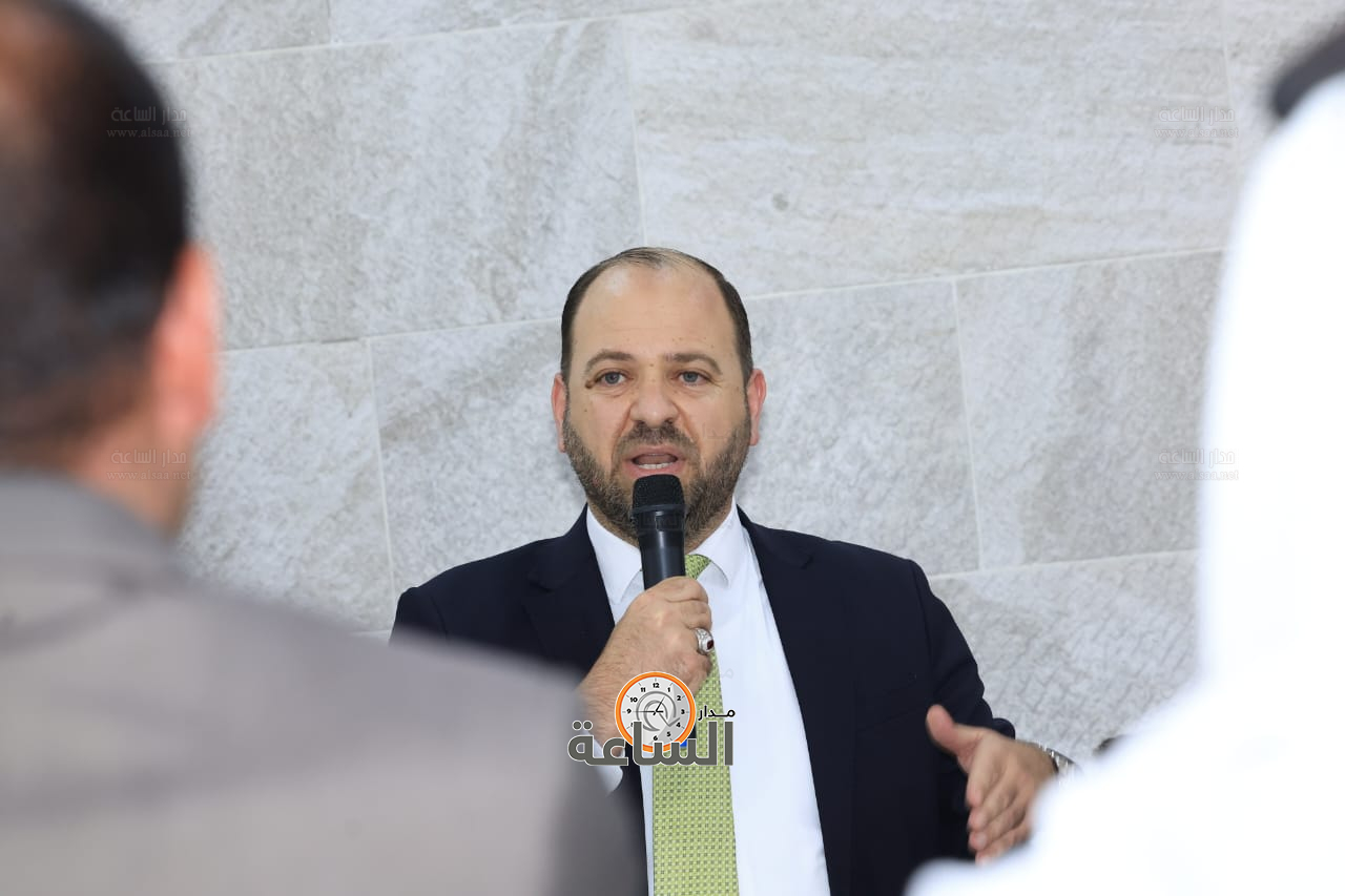 Madar Al-Saa Images 0.8708341100523393