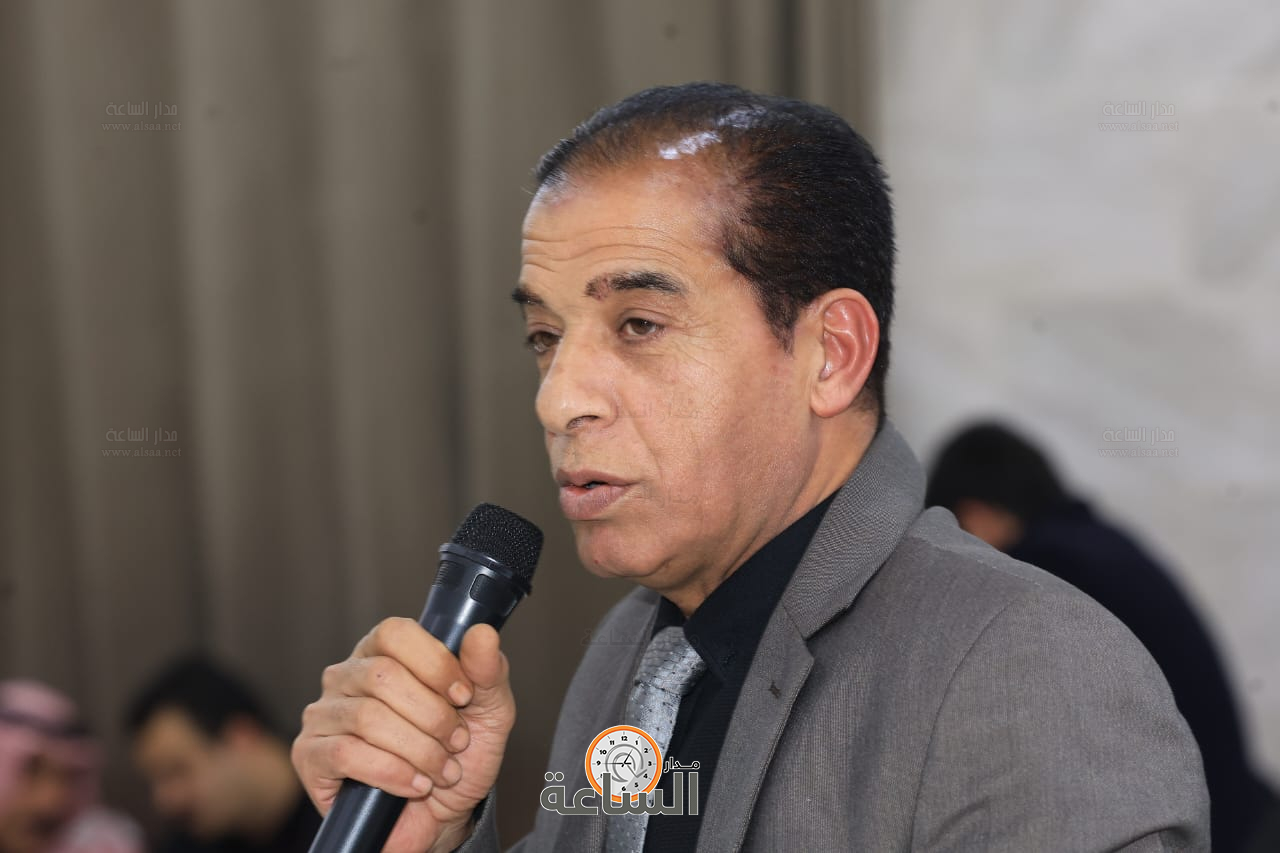 Madar Al-Saa Images 0.054136147867996476