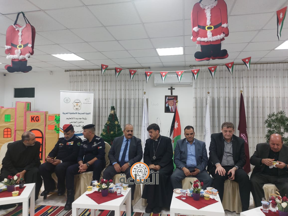 Madar Al-Saa Images 0.8845708847034512