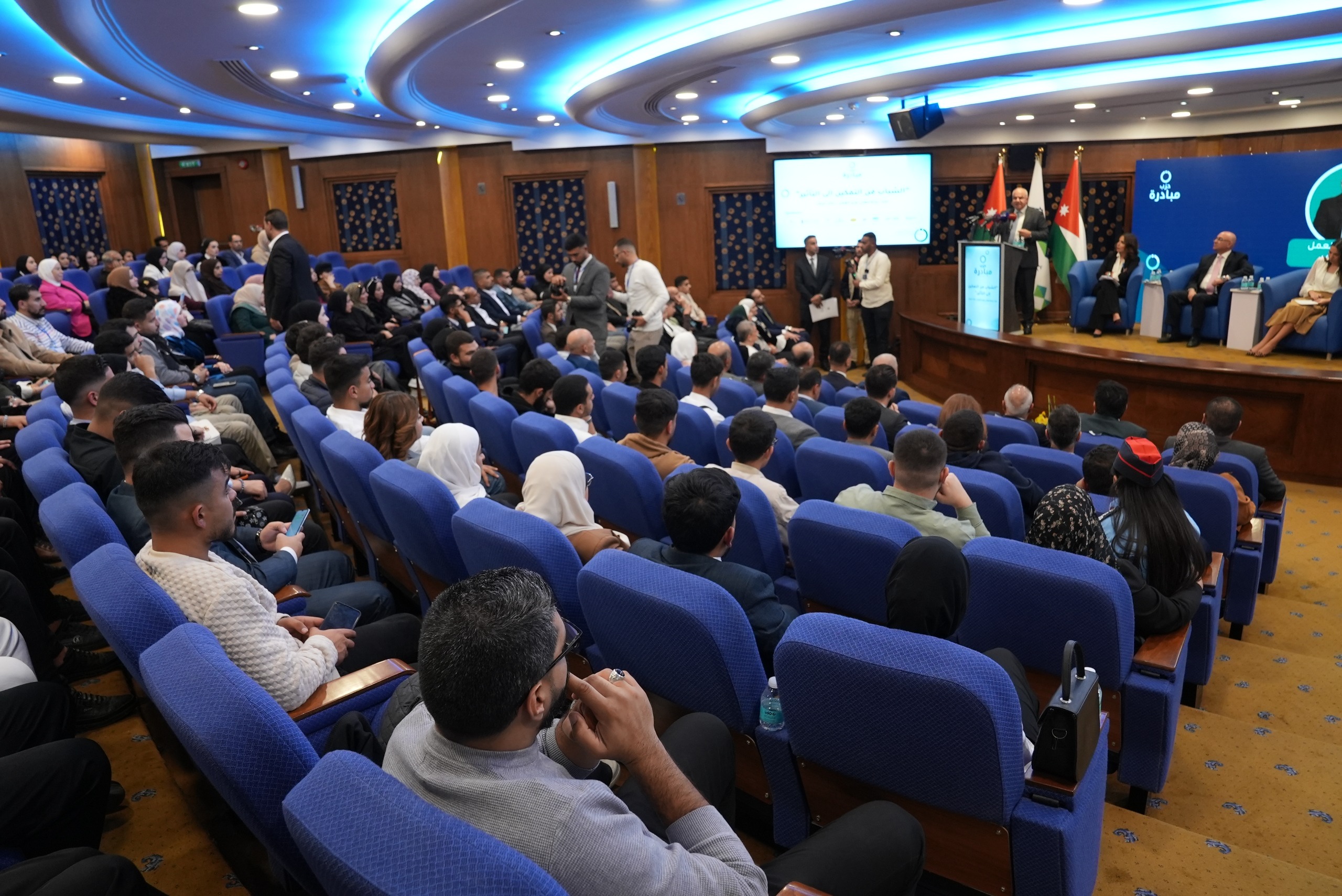 Madar Al-Saa Images 0.01980192614980203