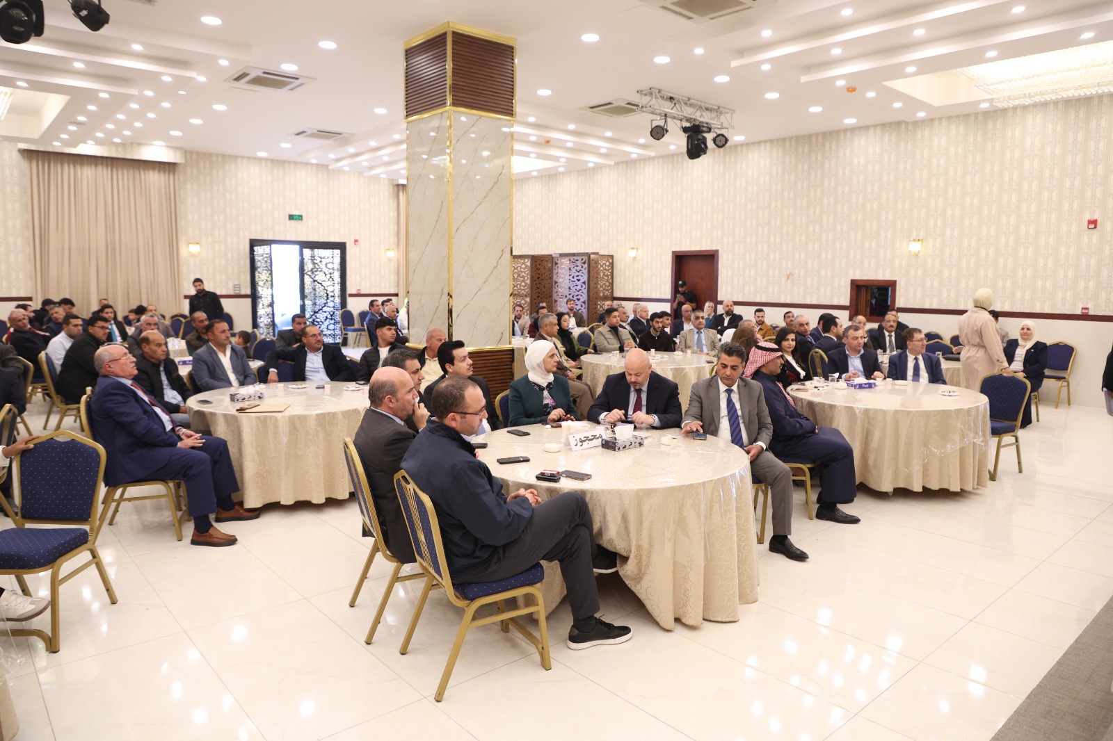 Madar Al-Saa Images 0.6203311519025786