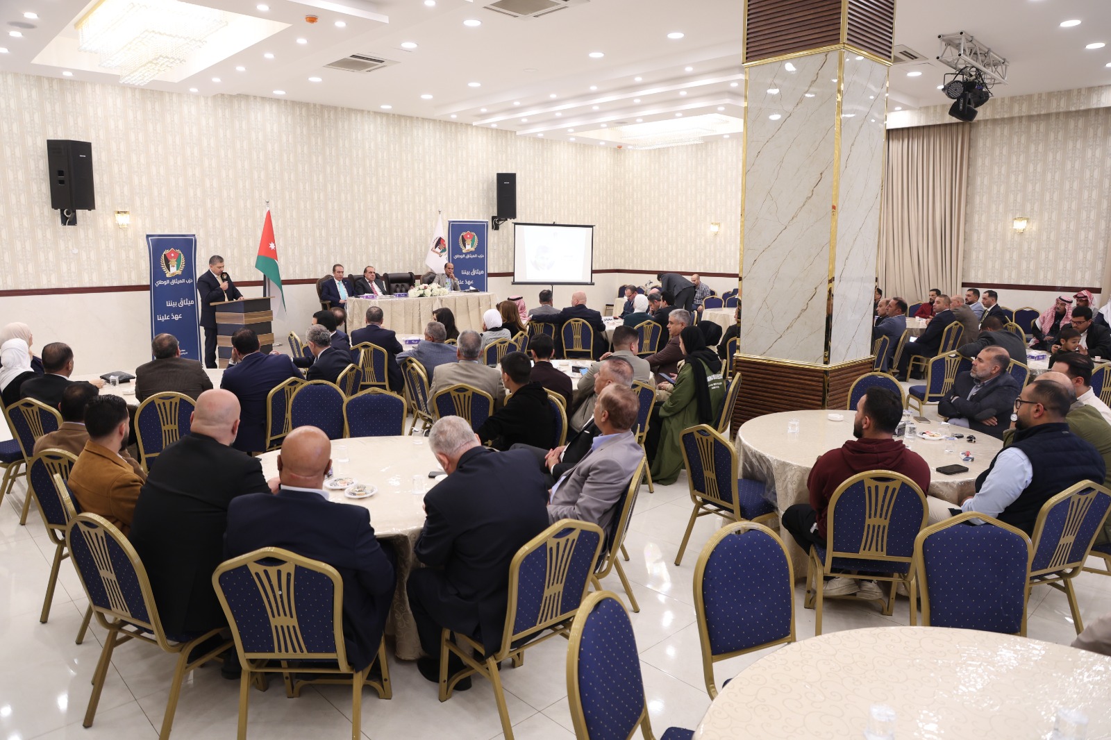 Madar Al-Saa Images 0.8706166867948133