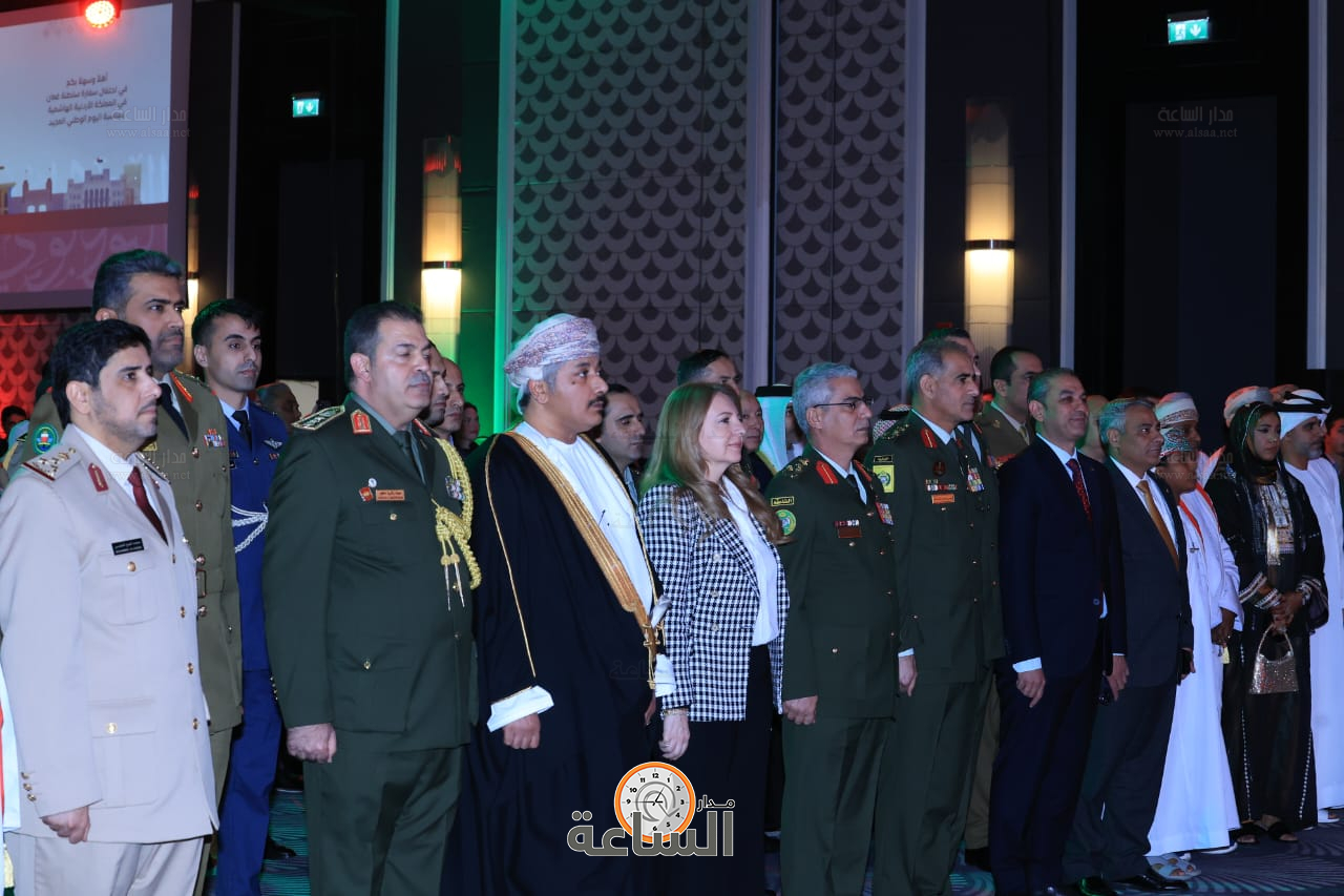 Madar Al-Saa Images 0.30635006388898944