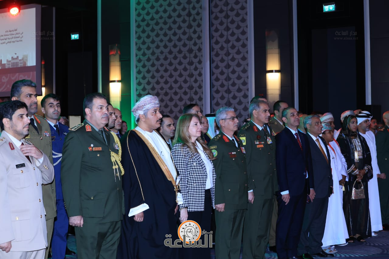 Madar Al-Saa Images 0.8643228147424752