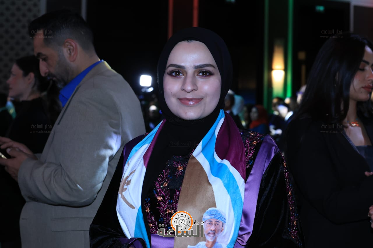 Madar Al-Saa Images 0.0009416153676473638