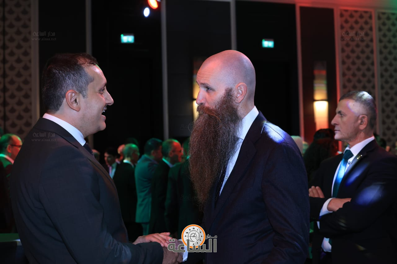 Madar Al-Saa Images 0.14175858629101867