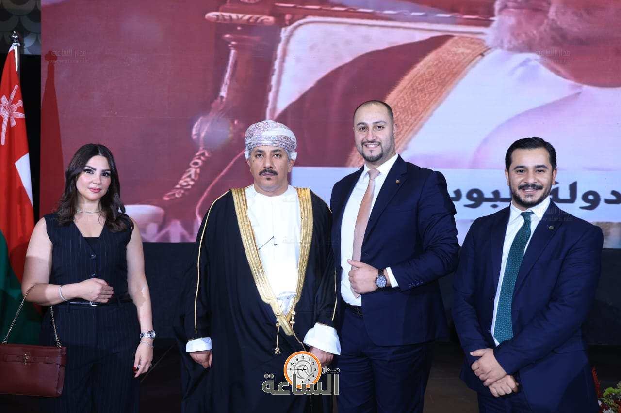 Madar Al-Saa Images 0.29451166262249073