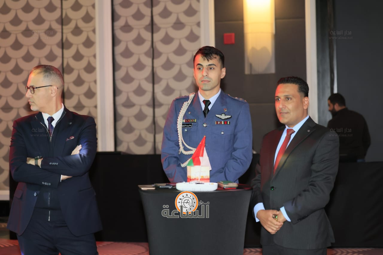 Madar Al-Saa Images 0.7961280614870226